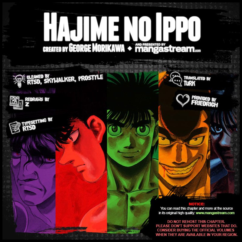 Page 2 of Chapter 1253