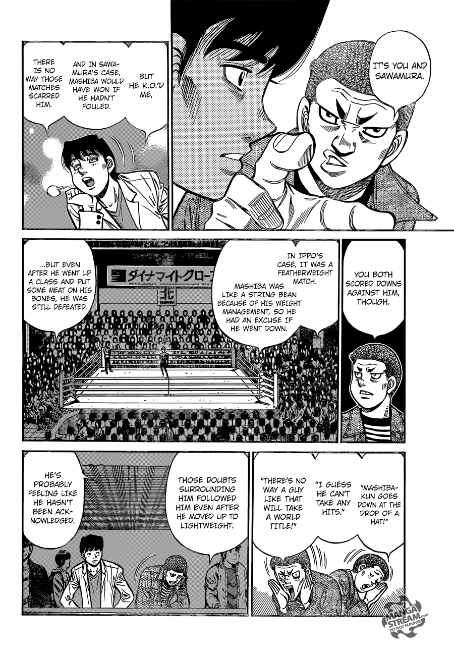 Page 3 of Chapter 1253