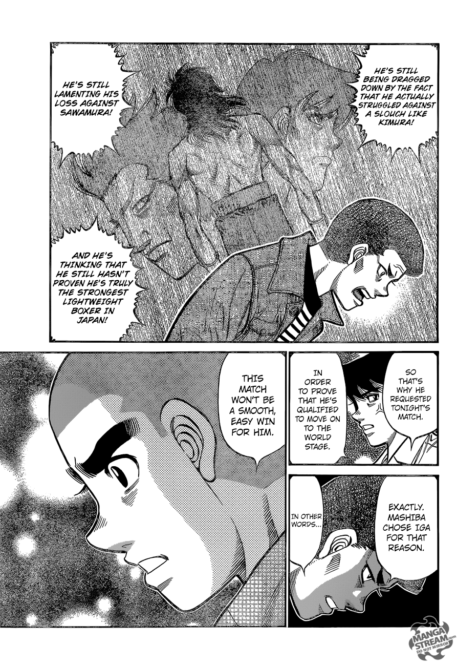 Page 4 of Chapter 1253