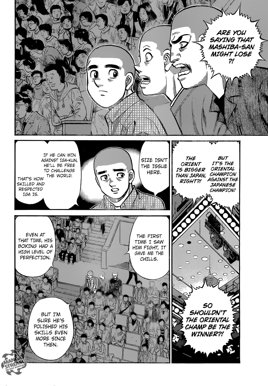 Page 5 of Chapter 1253