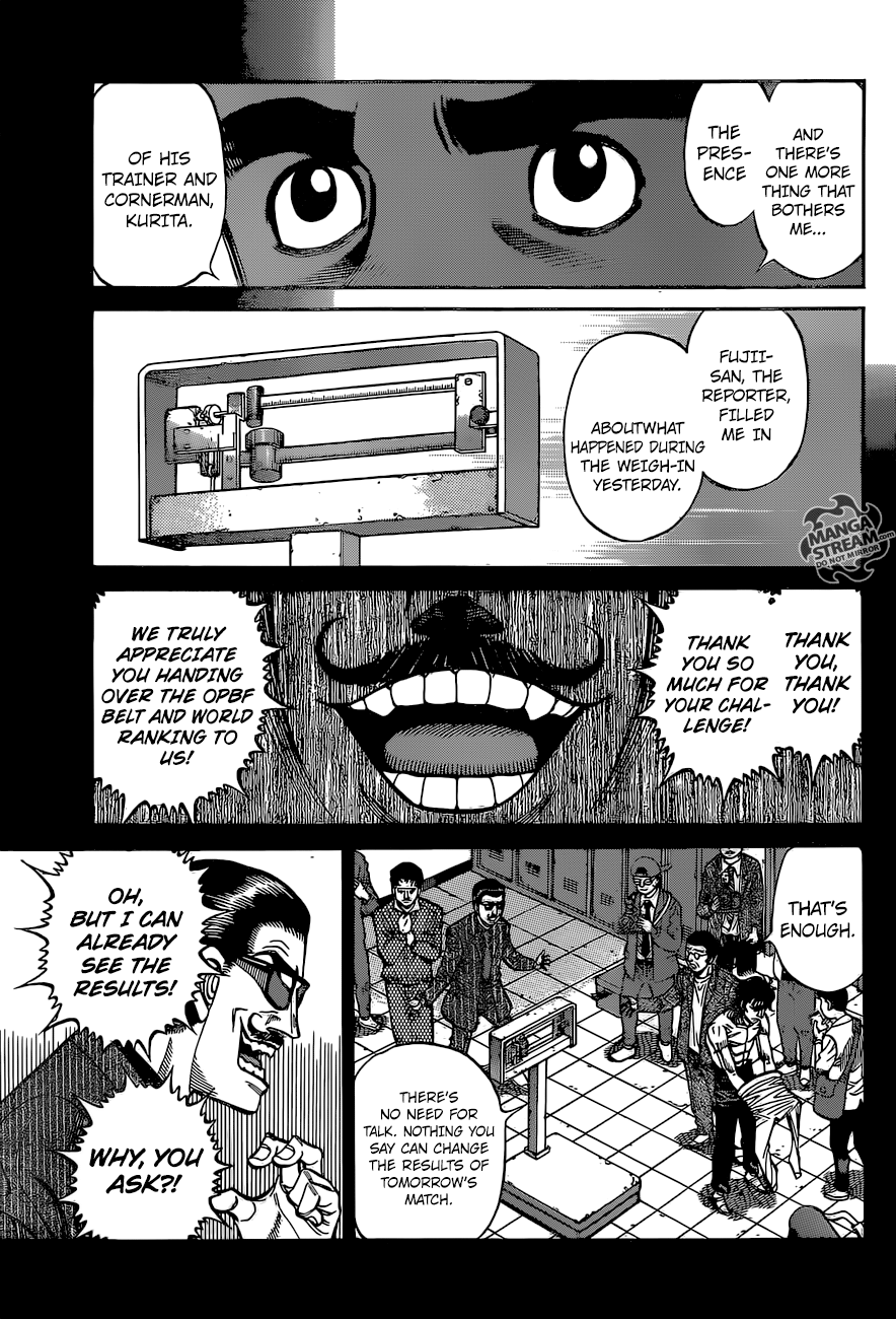Page 6 of Chapter 1253