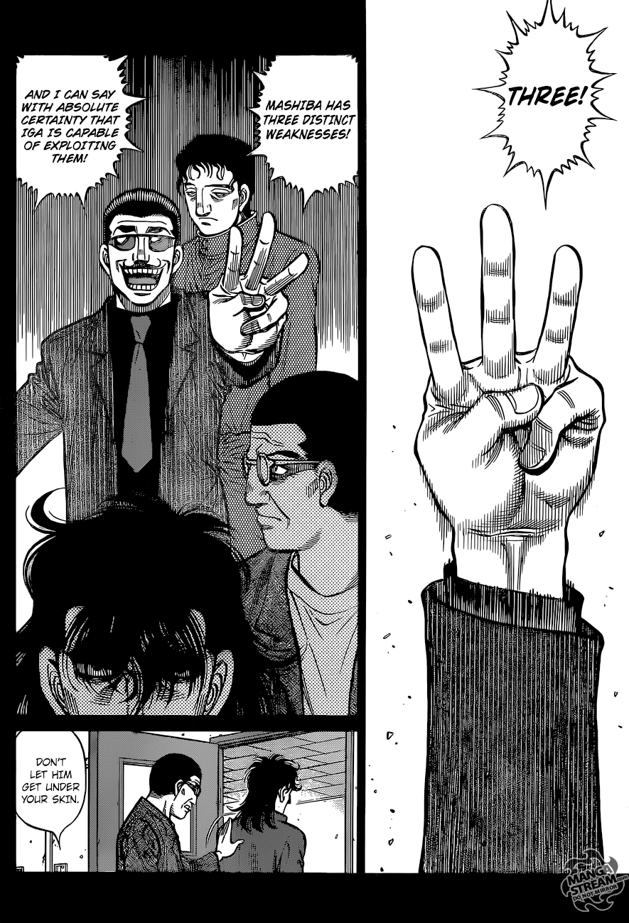 Page 7 of Chapter 1253