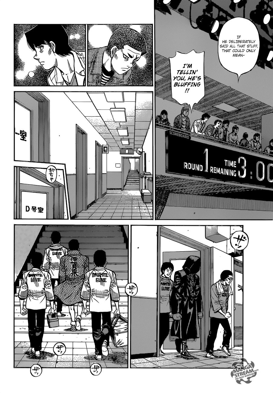 Page 9 of Chapter 1253