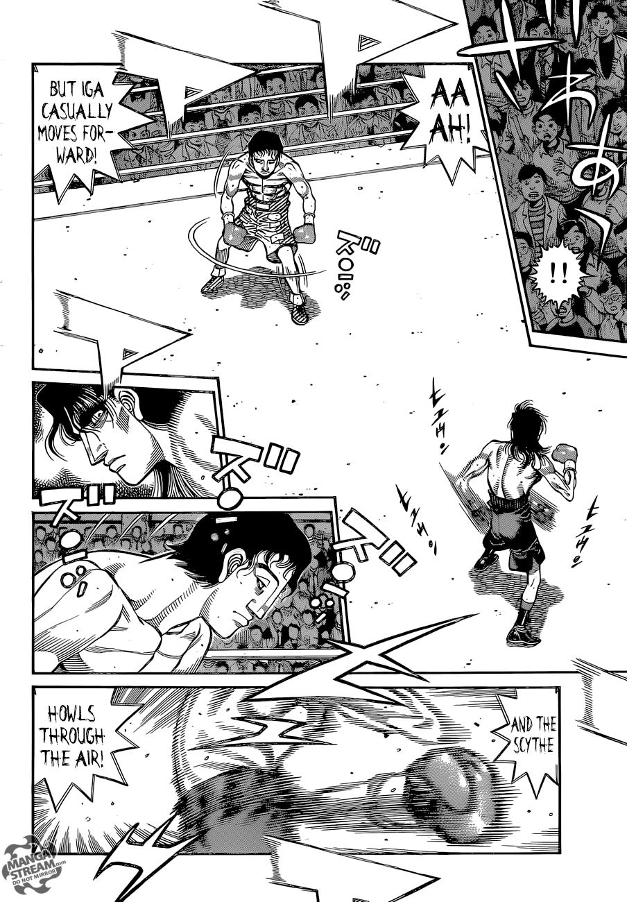 Page 4 of Chapter 1254