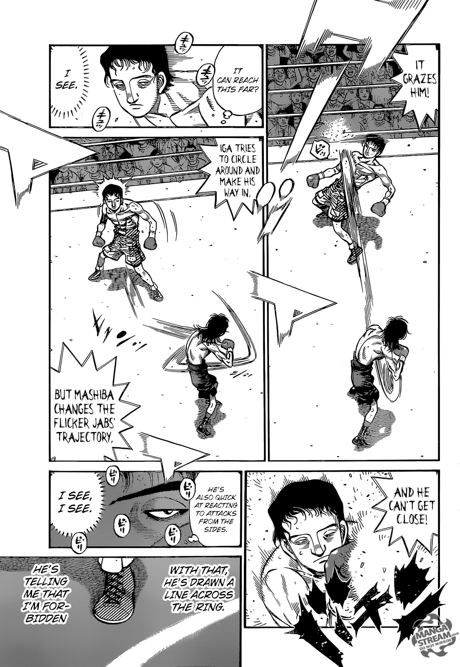 Page 5 of Chapter 1254