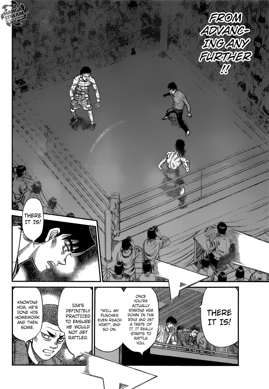 Page 6 of Chapter 1254