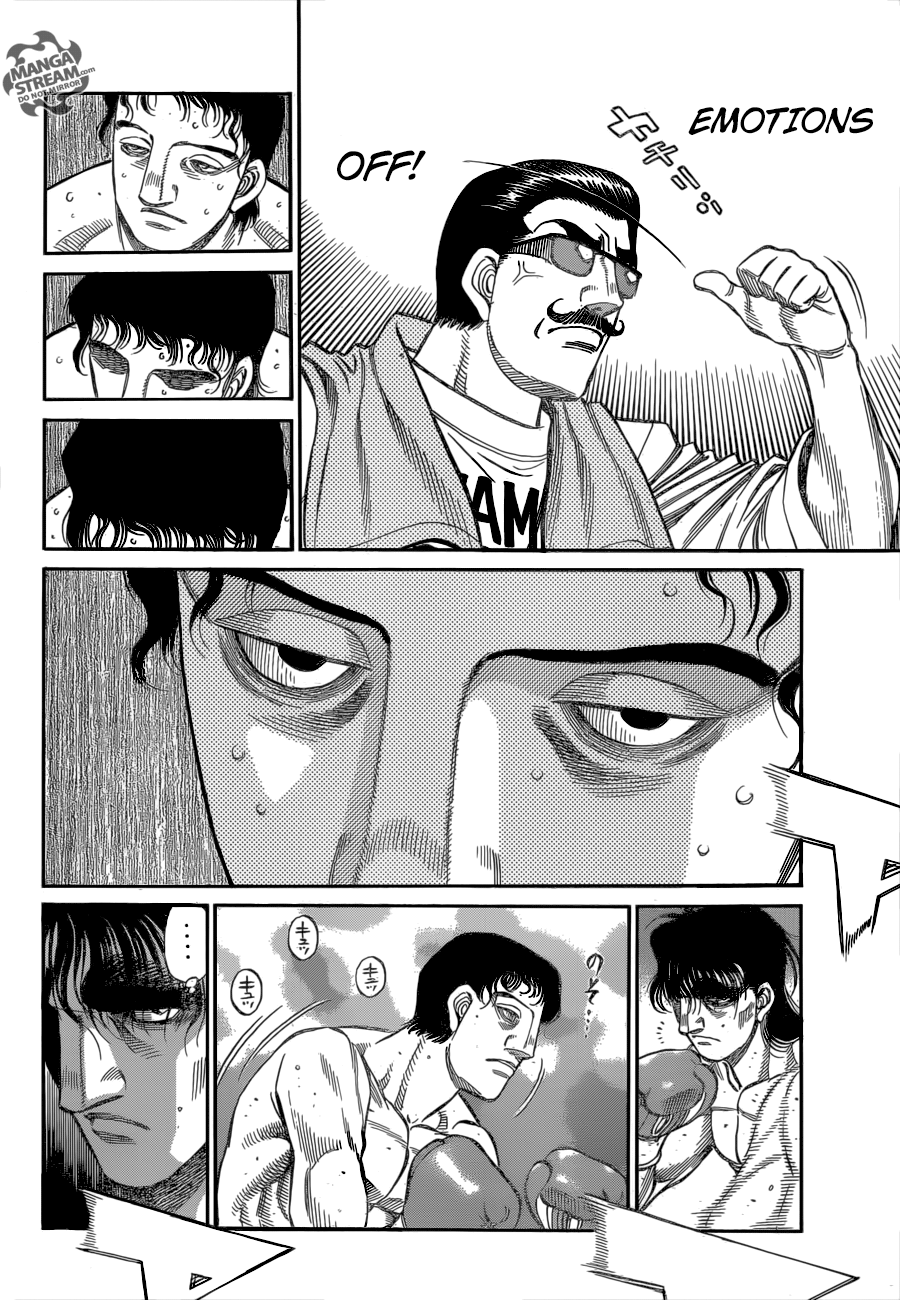 Page 8 of Chapter 1254