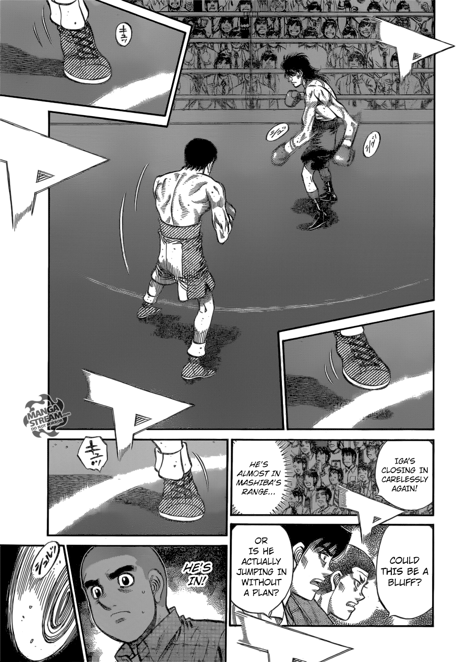 Page 9 of Chapter 1254