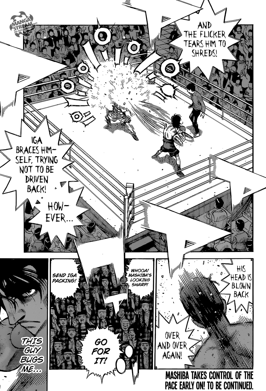 Page 11 of Chapter 1254