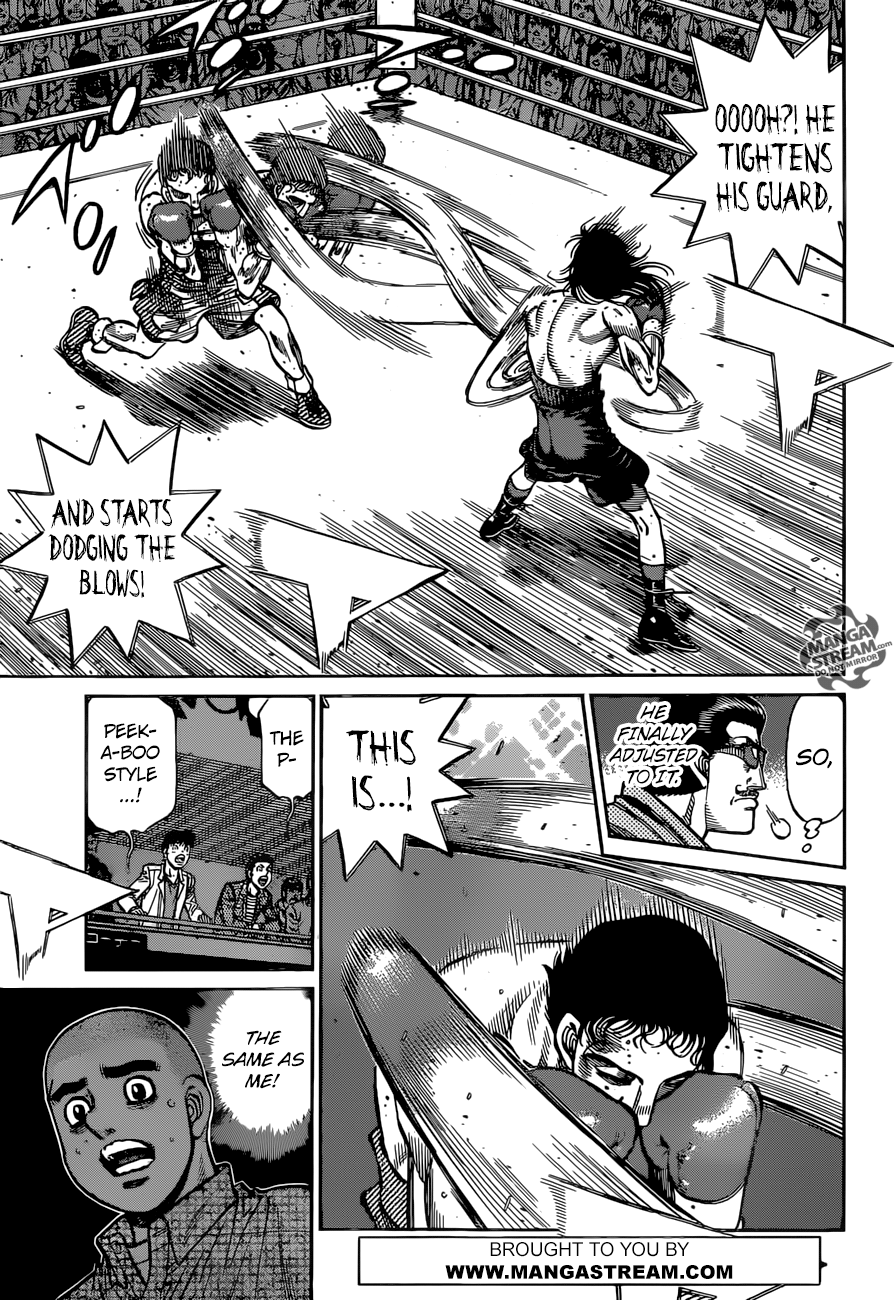 Page 4 of Chapter 1255