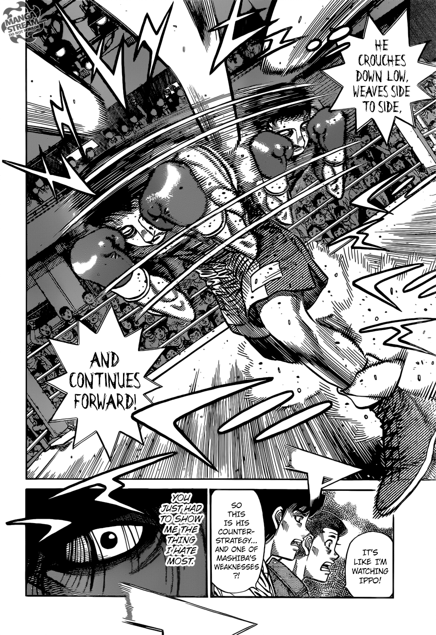 Page 5 of Chapter 1255