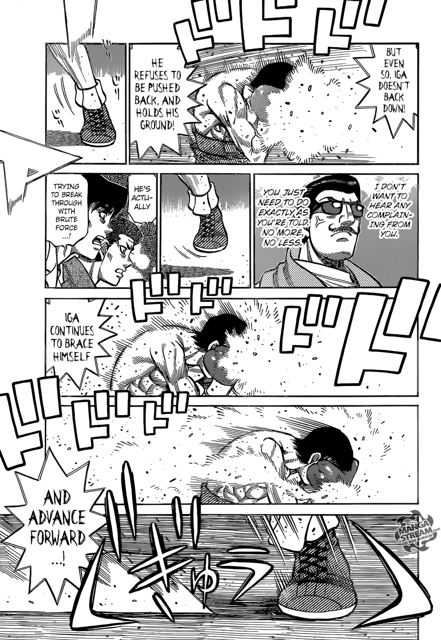 Page 8 of Chapter 1255