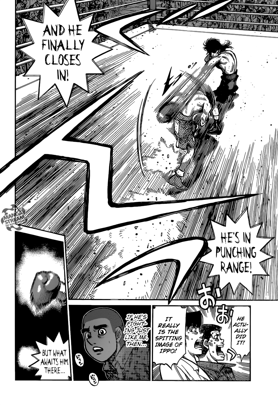 Page 9 of Chapter 1255