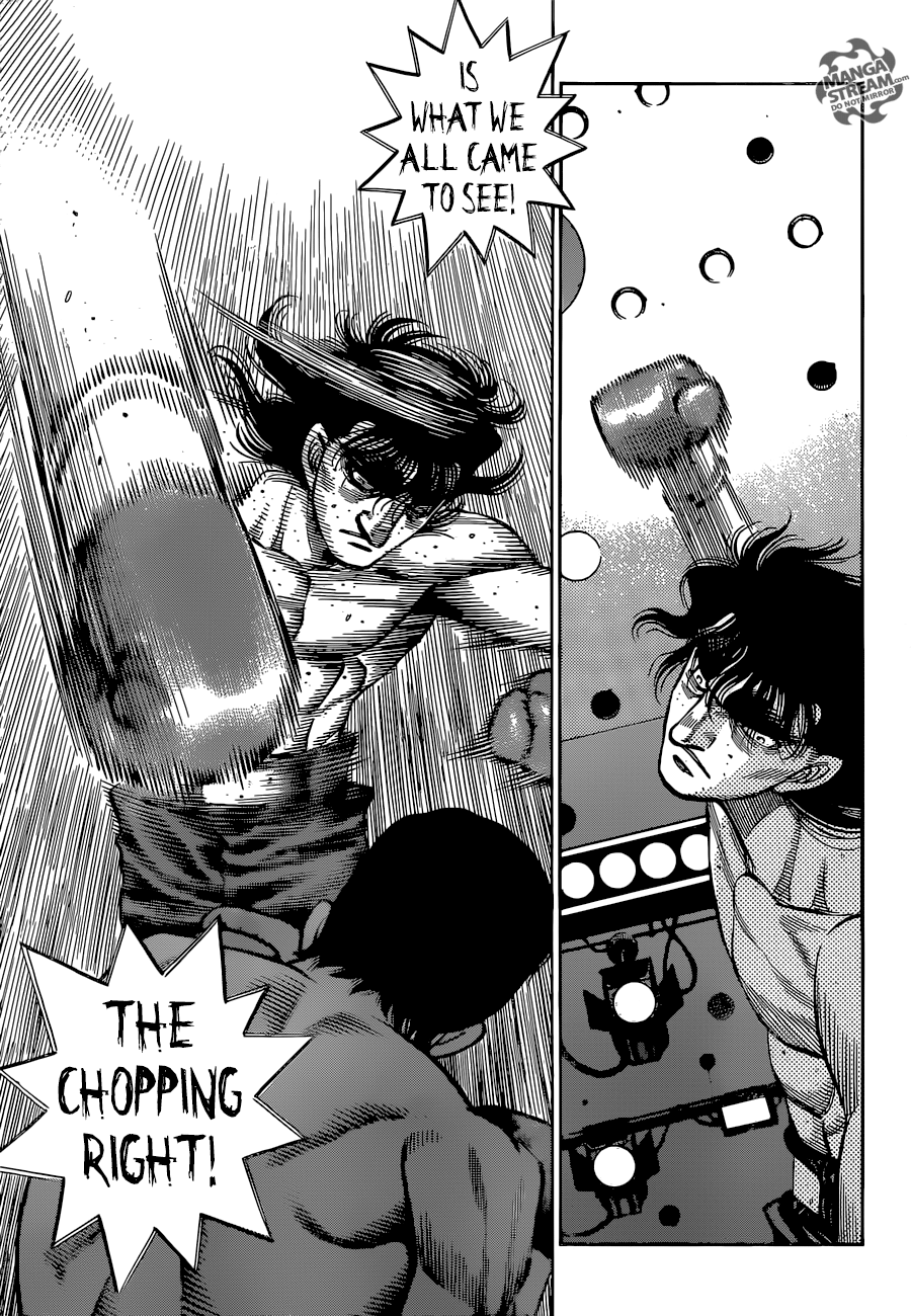 Page 10 of Chapter 1255