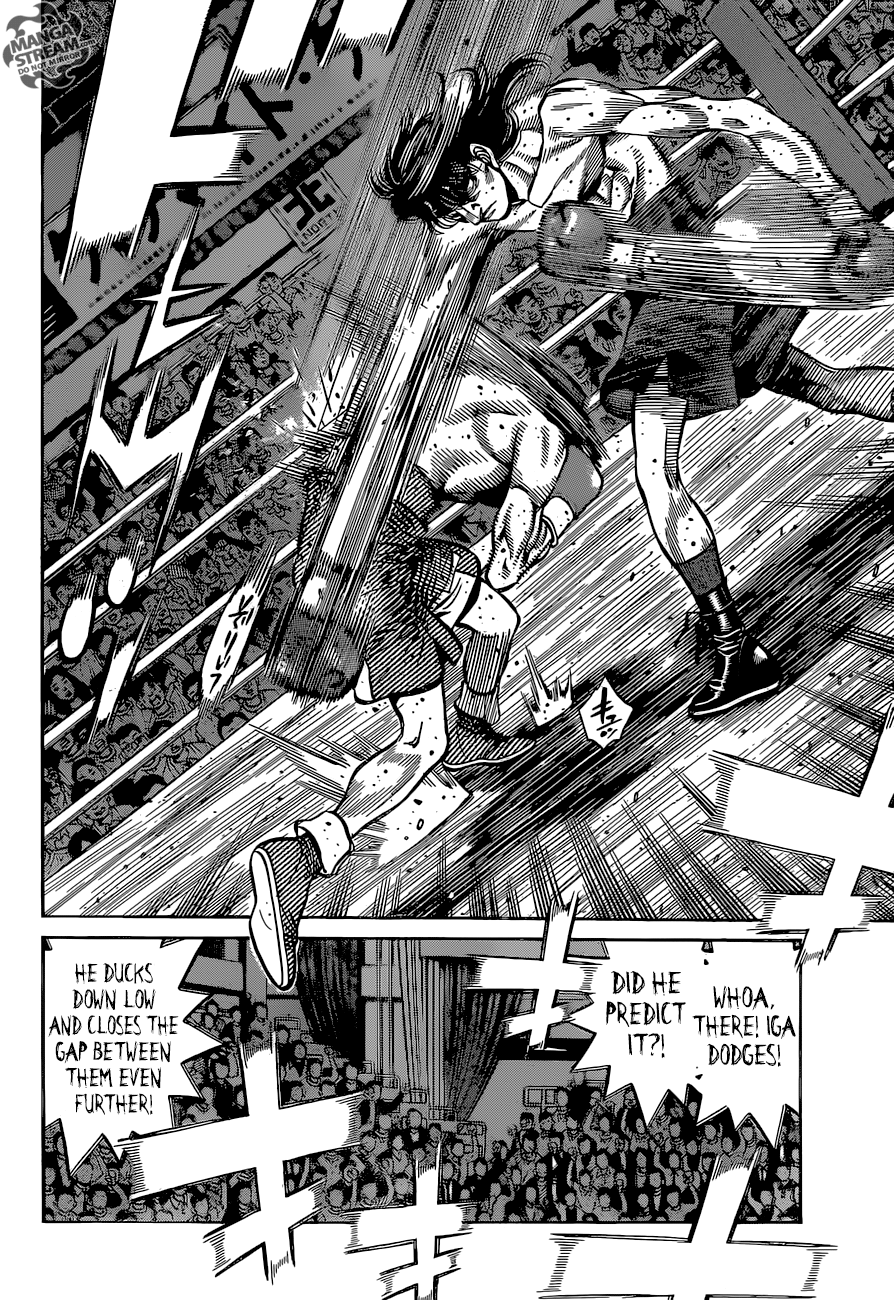 Page 11 of Chapter 1255