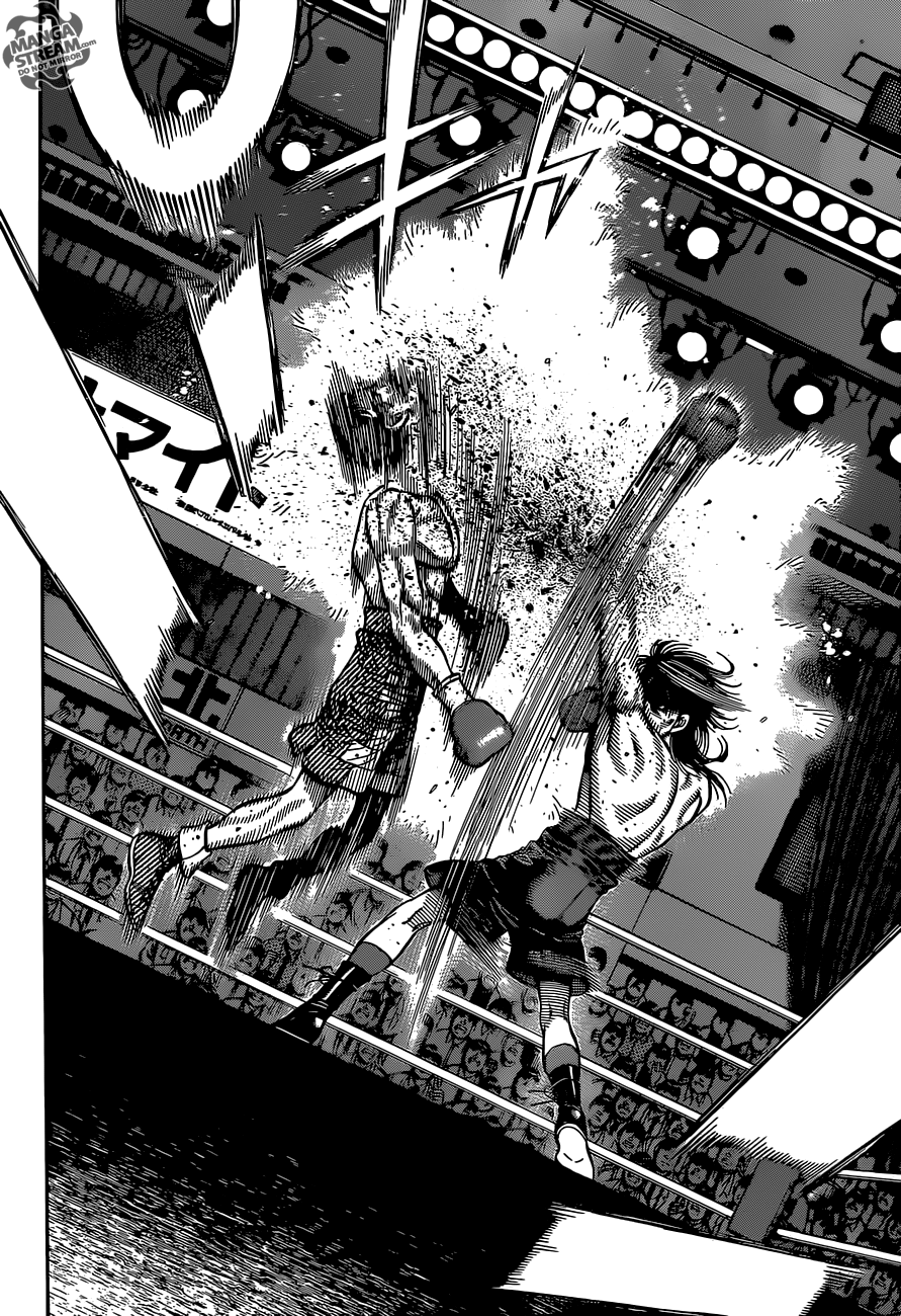 Page 13 of Chapter 1255
