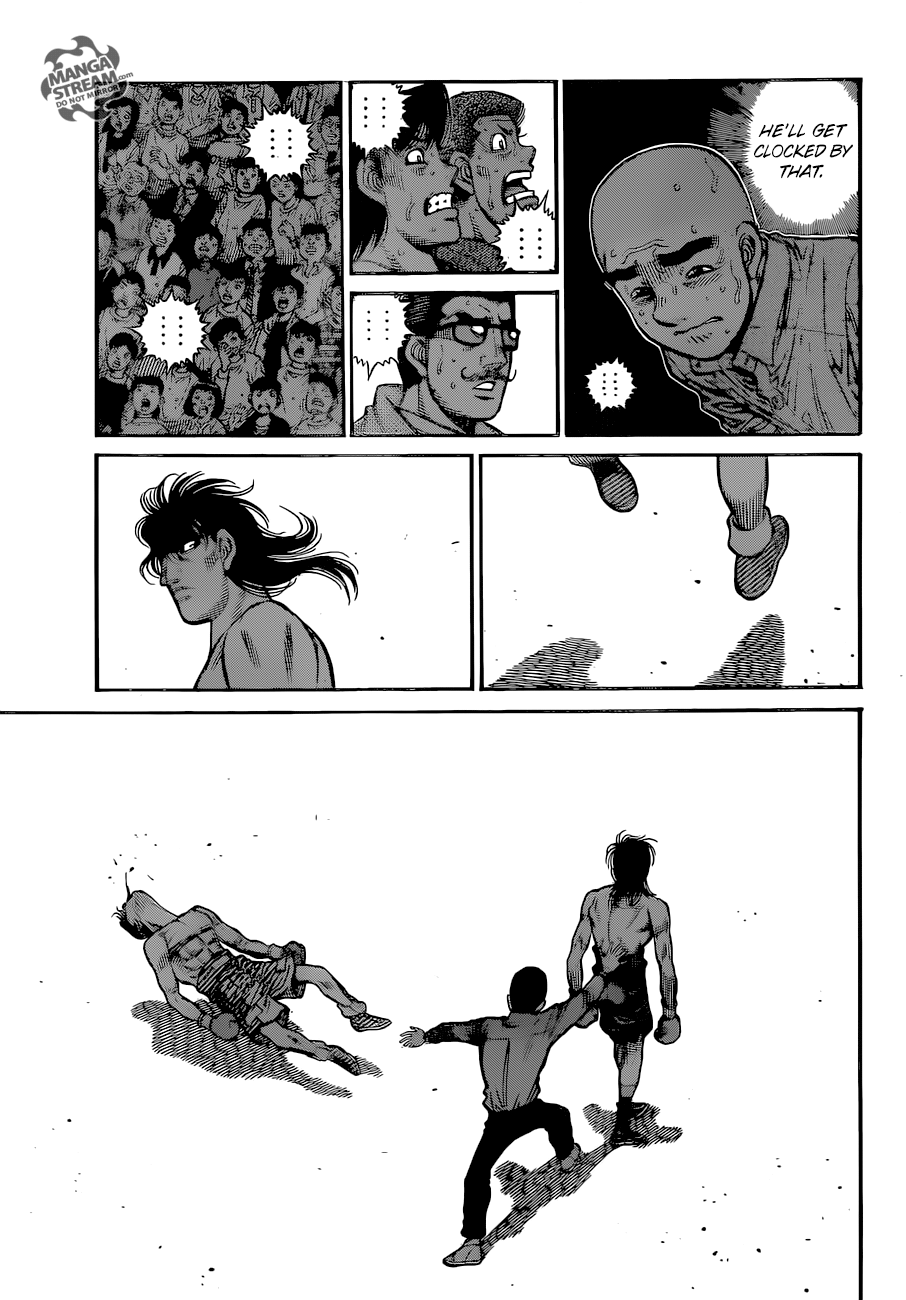 Page 14 of Chapter 1255