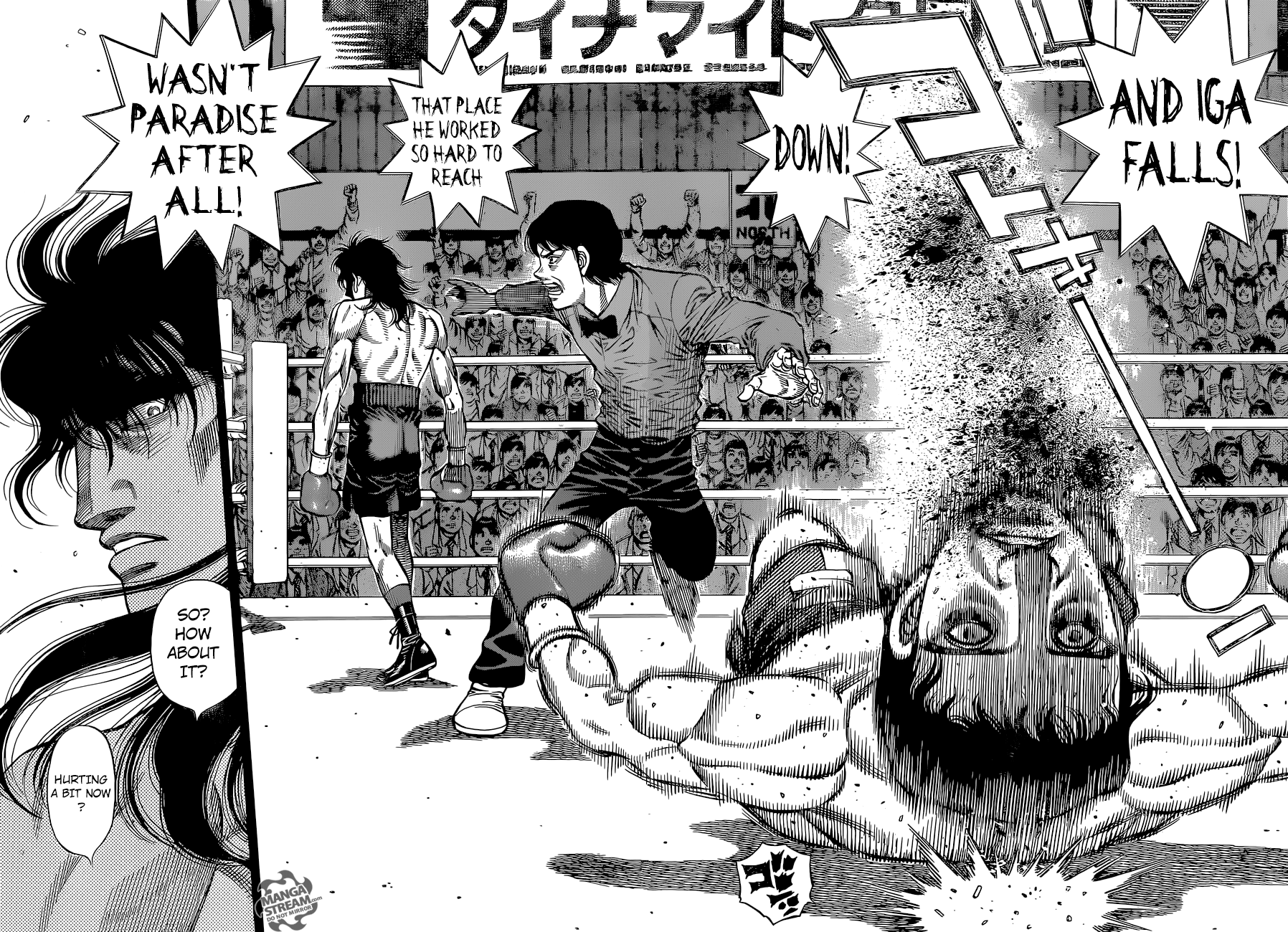 Page 15 of Chapter 1255
