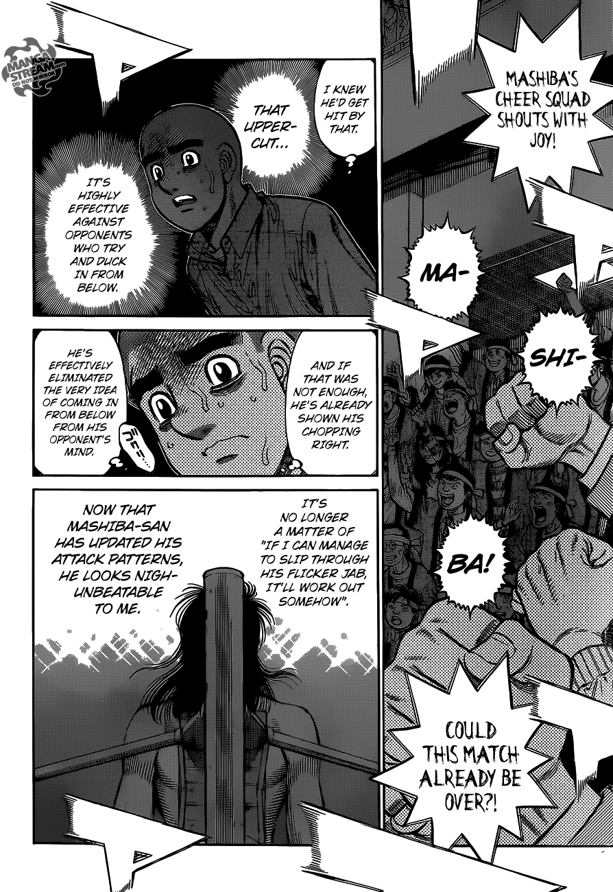 Page 4 of Chapter 1256