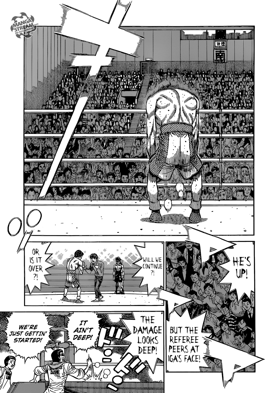 Page 7 of Chapter 1256