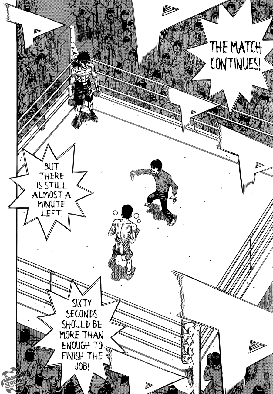 Page 8 of Chapter 1256