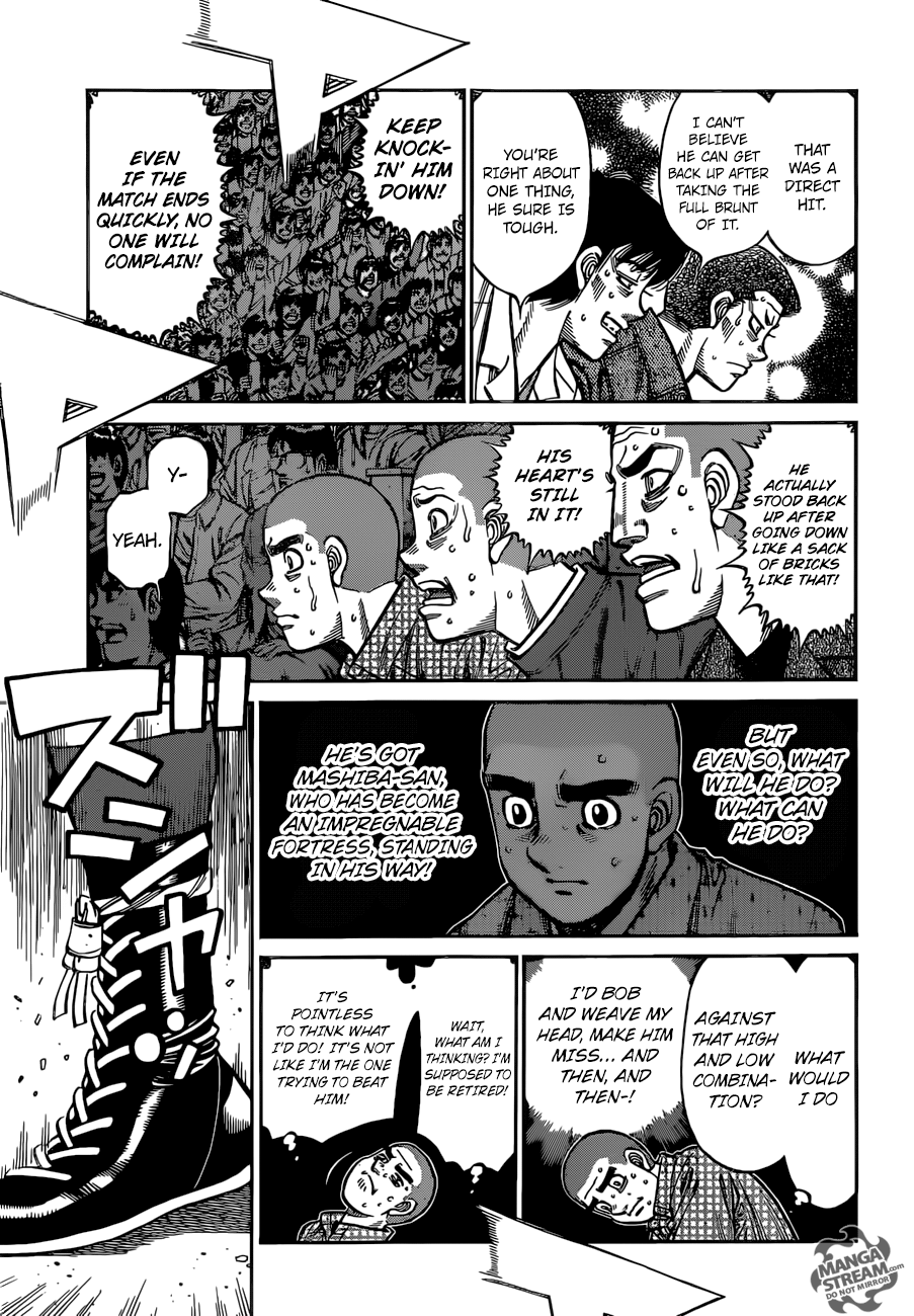 Page 9 of Chapter 1256