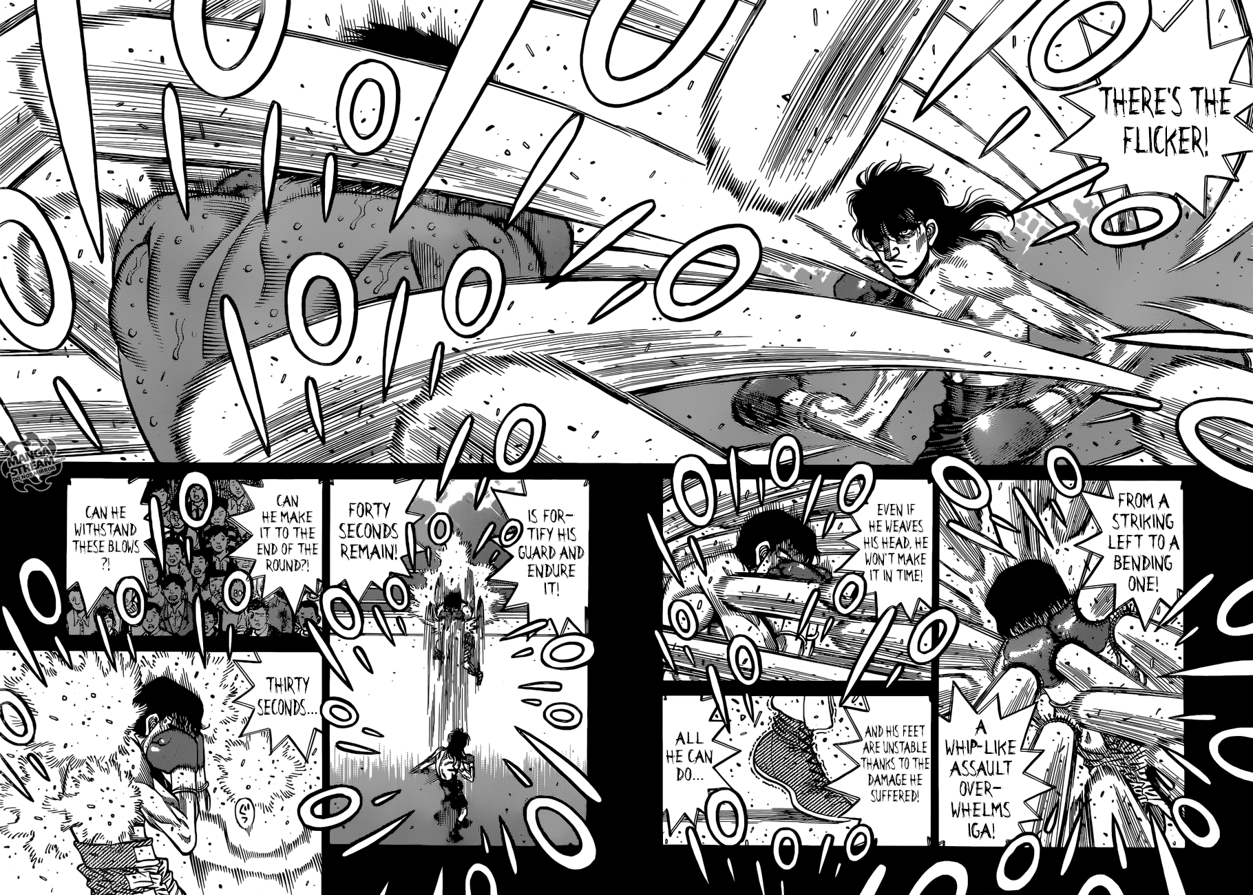 Page 12 of Chapter 1256