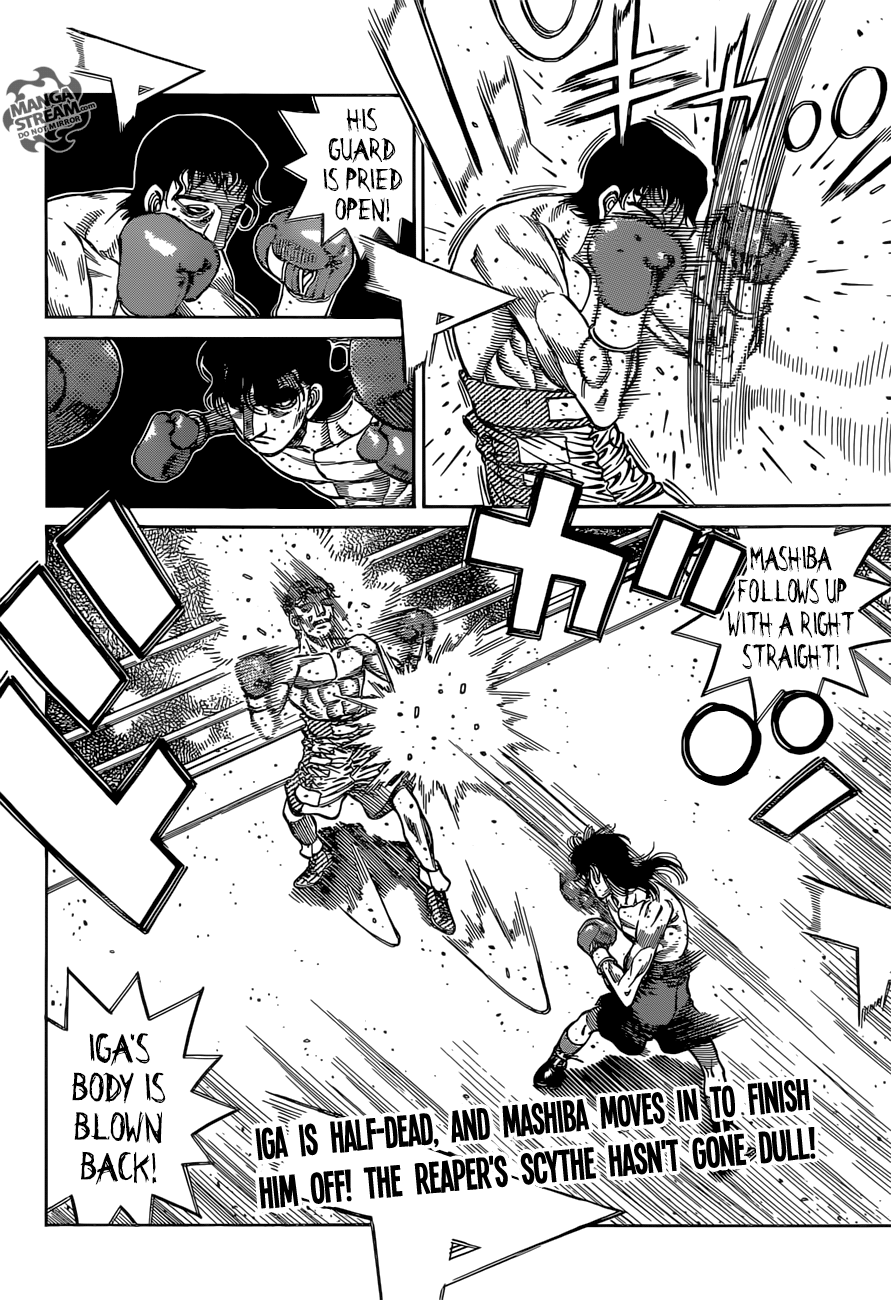 Page 13 of Chapter 1256