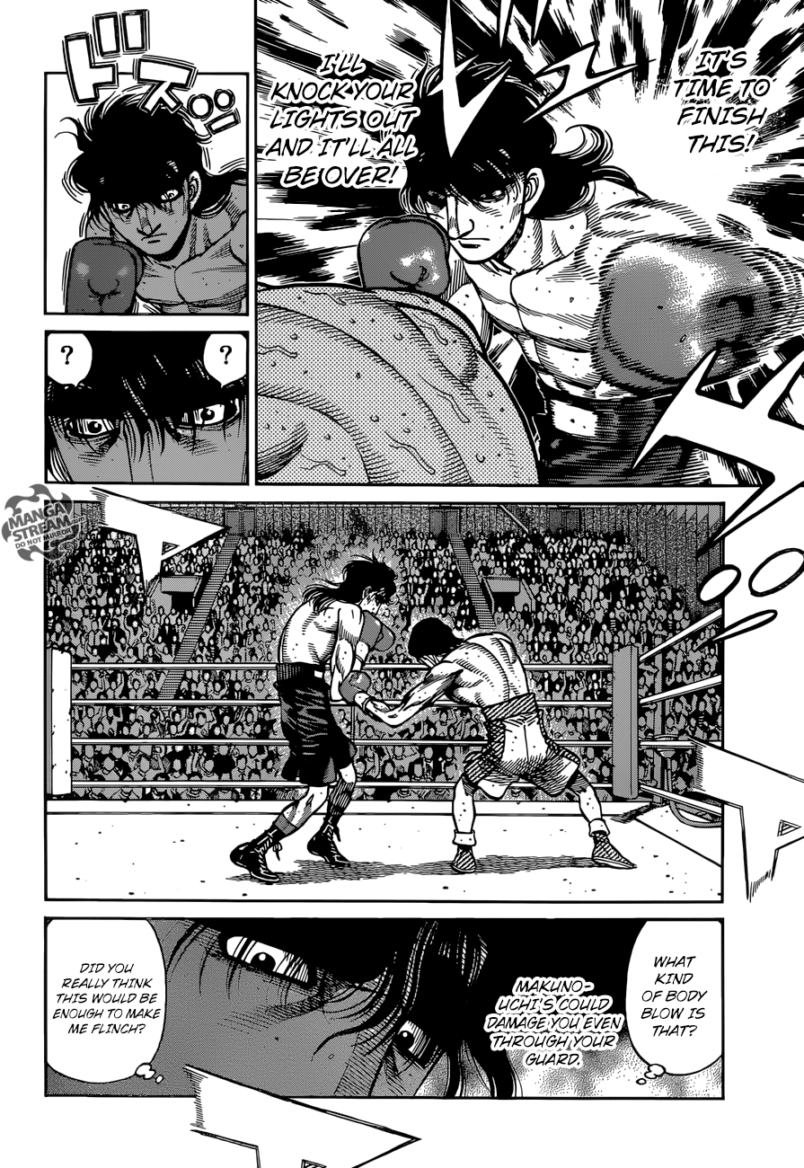 Page 5 of Chapter 1257