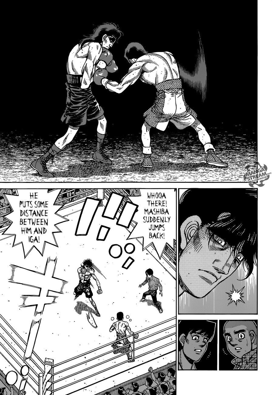 Page 6 of Chapter 1257