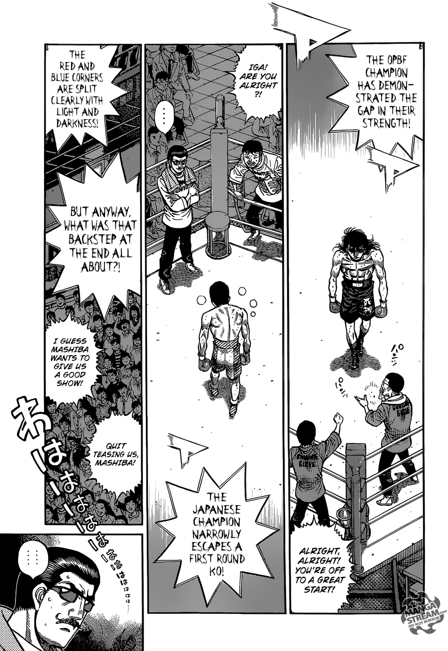 Page 8 of Chapter 1257