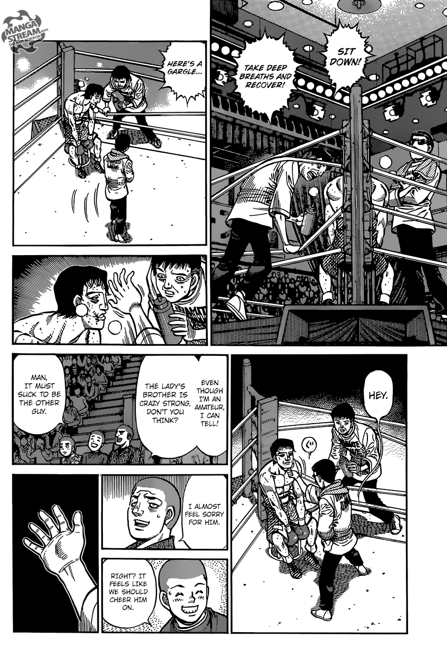 Page 9 of Chapter 1257