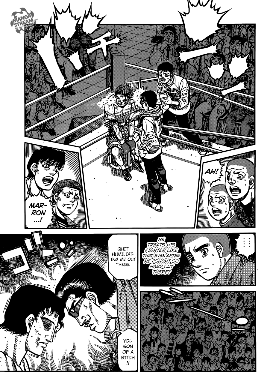 Page 10 of Chapter 1257