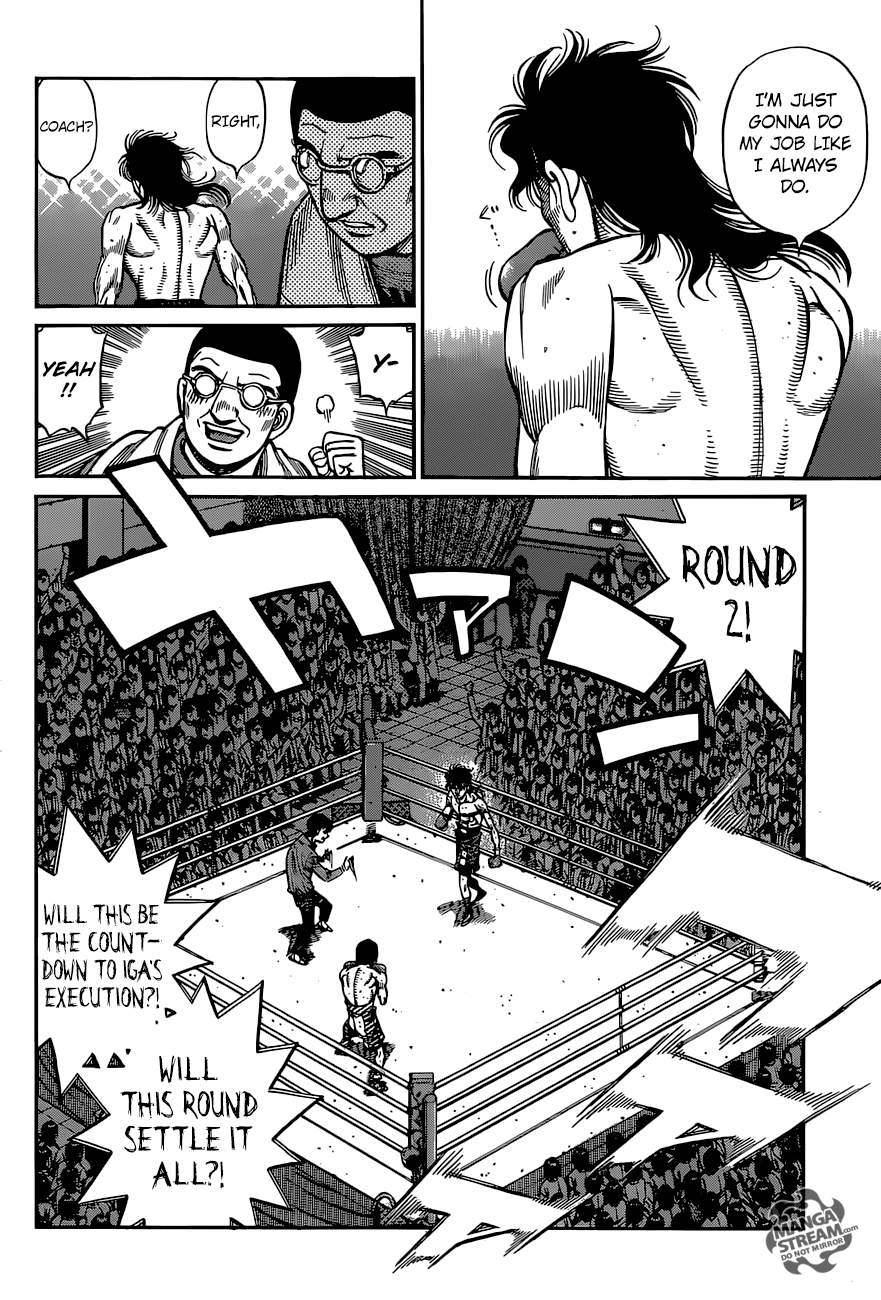 Page 13 of Chapter 1257