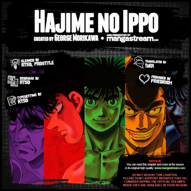Page 2 of Chapter 1258