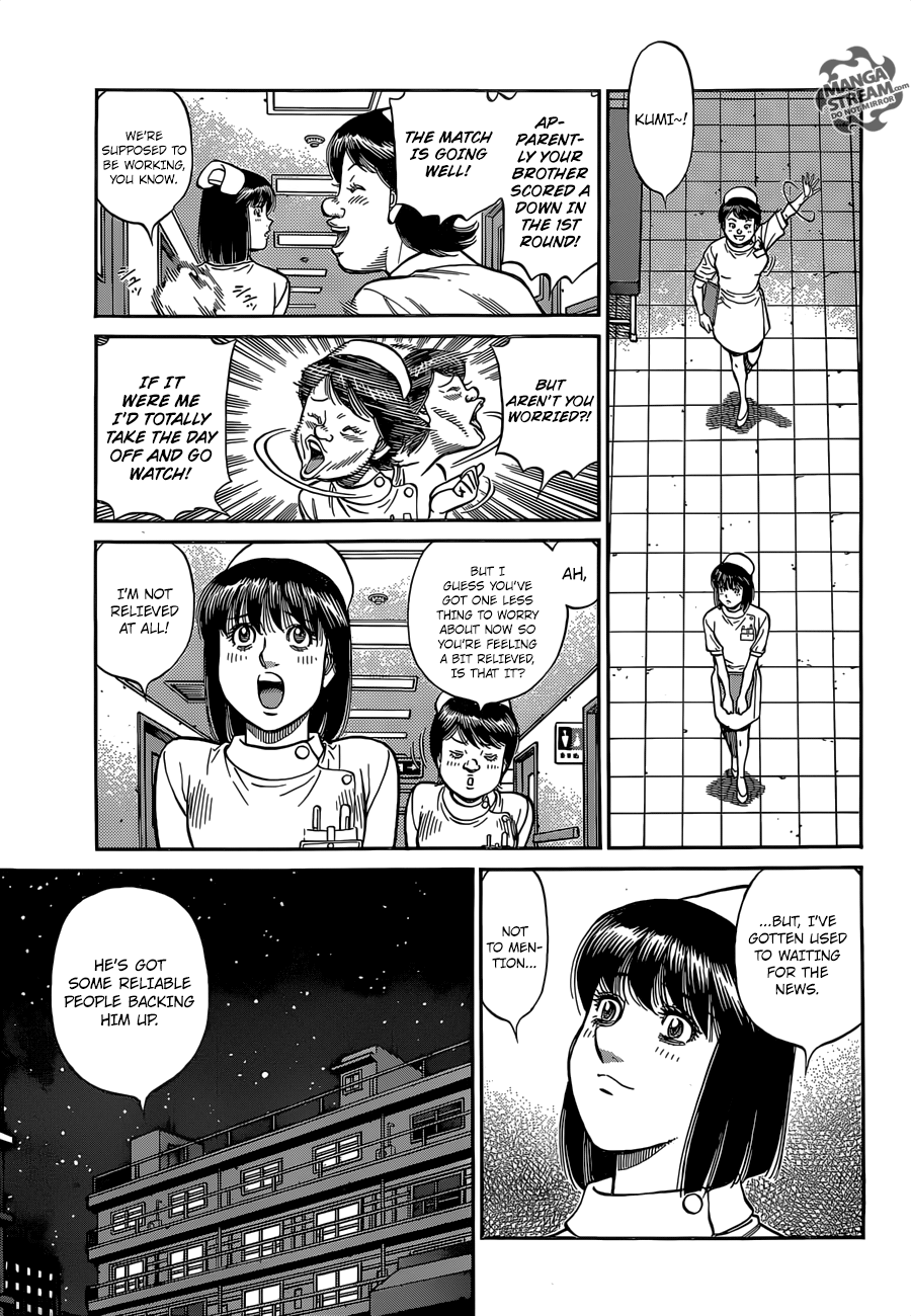 Page 4 of Chapter 1258
