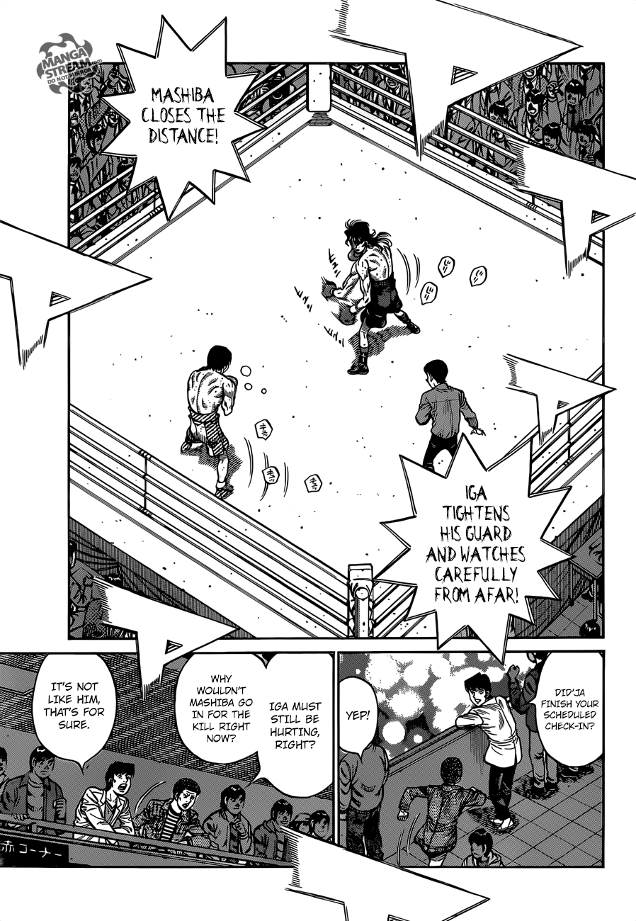 Page 6 of Chapter 1258