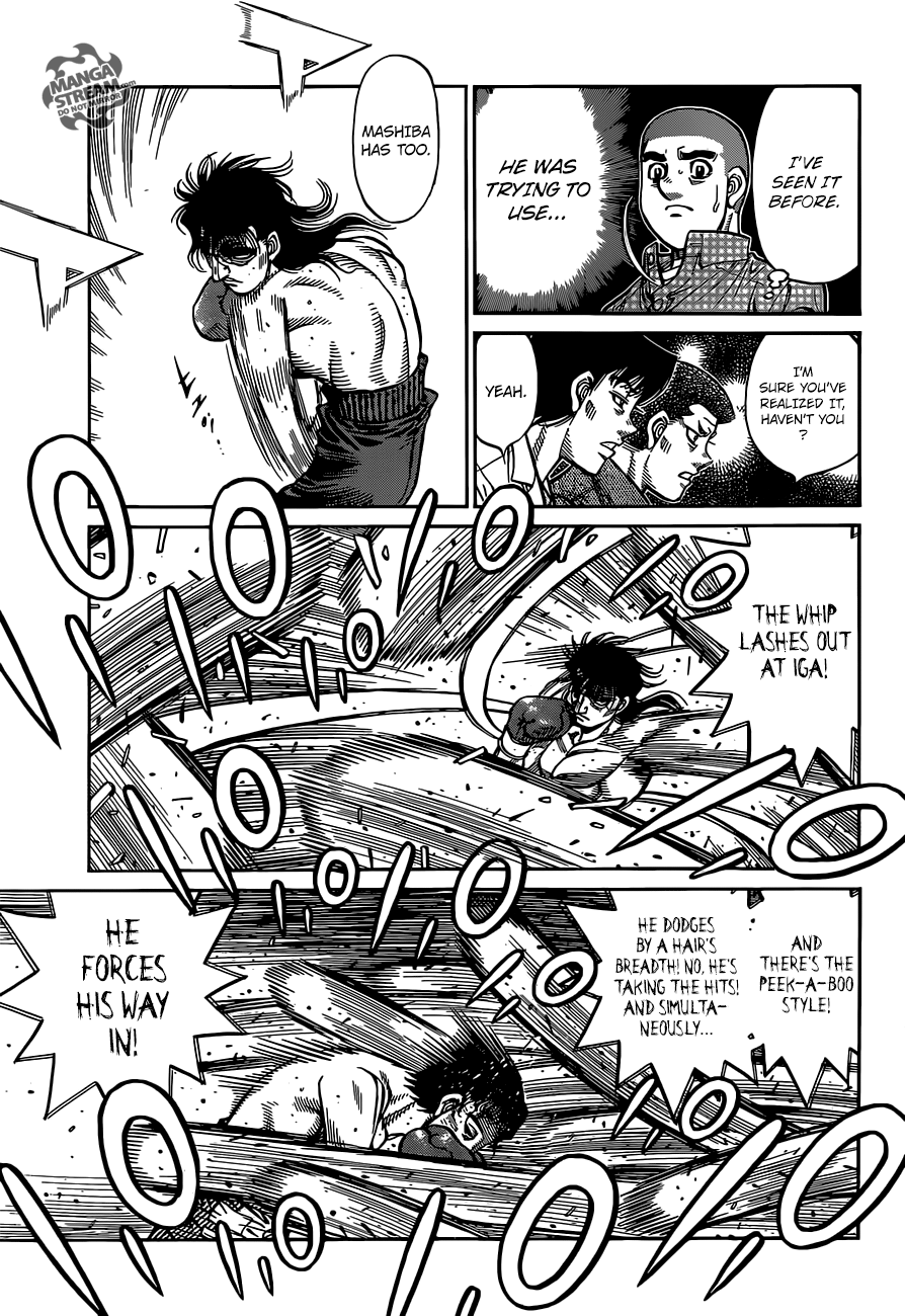 Page 8 of Chapter 1258