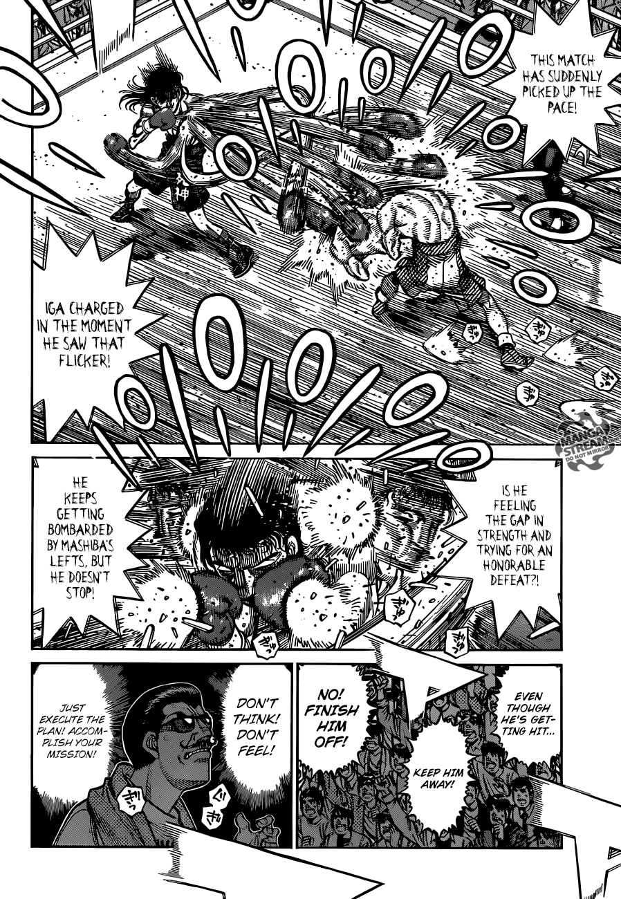 Page 9 of Chapter 1258