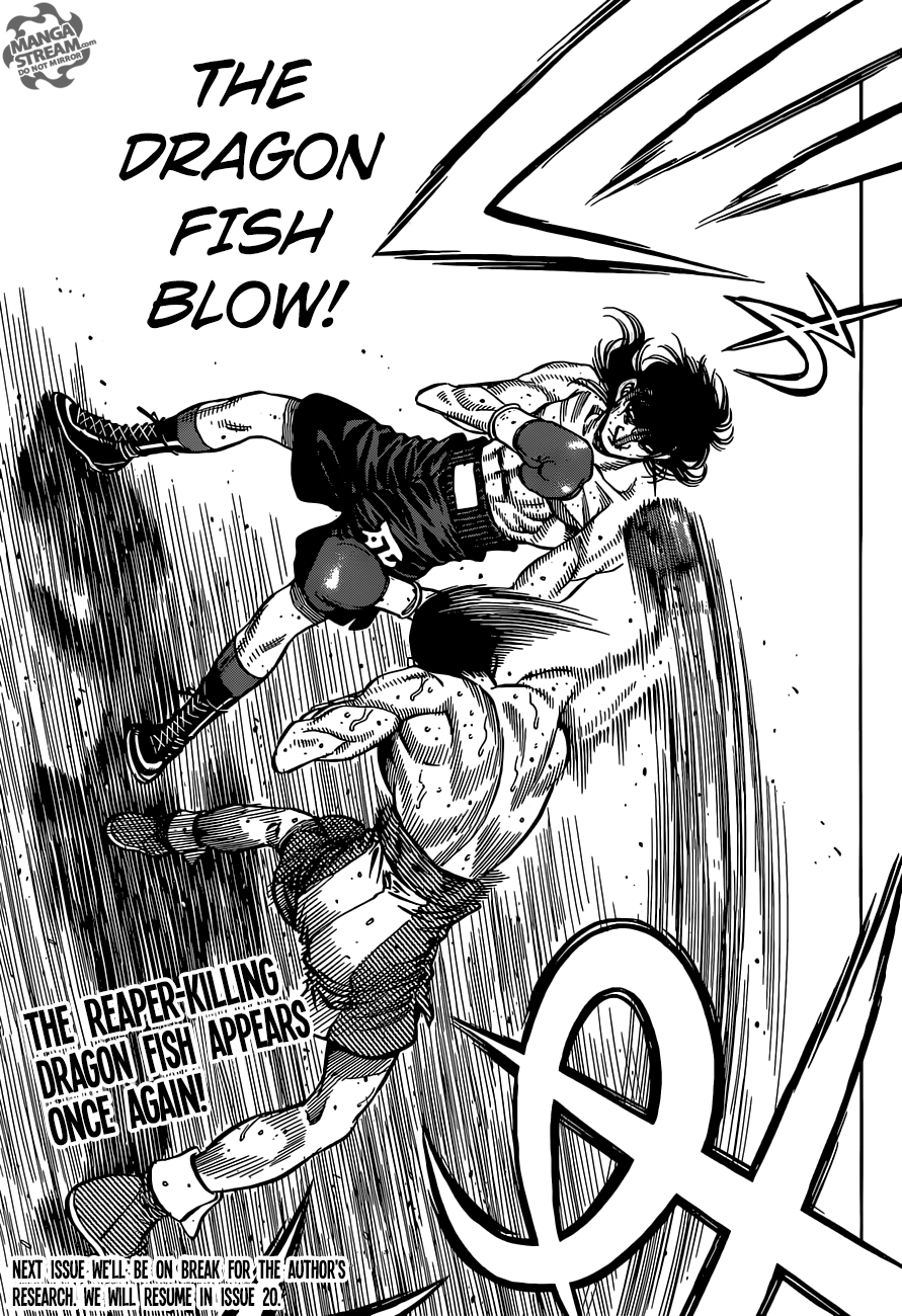 Page 12 of Chapter 1258