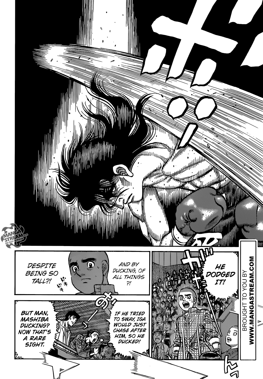 Page 5 of Chapter 1259
