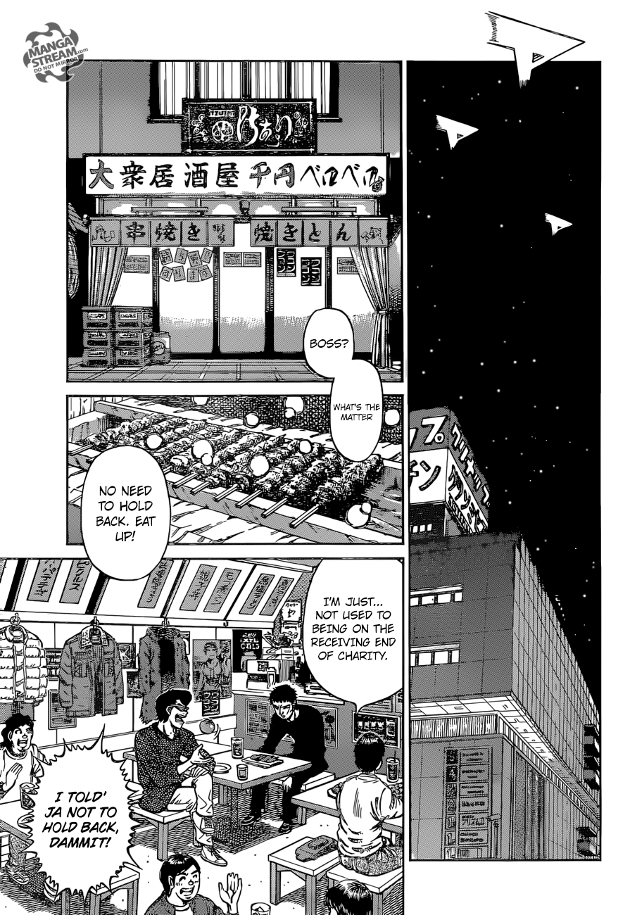 Page 12 of Chapter 1259