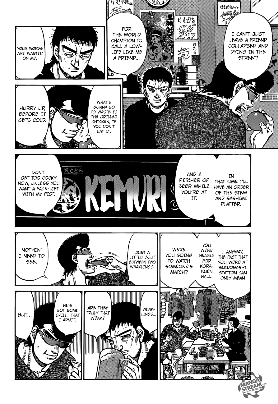 Page 13 of Chapter 1259