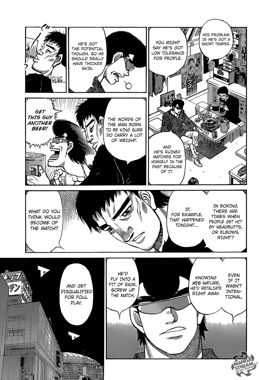 Page 14 of Chapter 1259