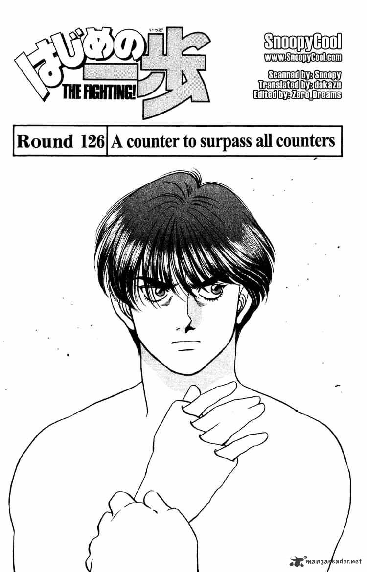 Page 1 of Chapter 126