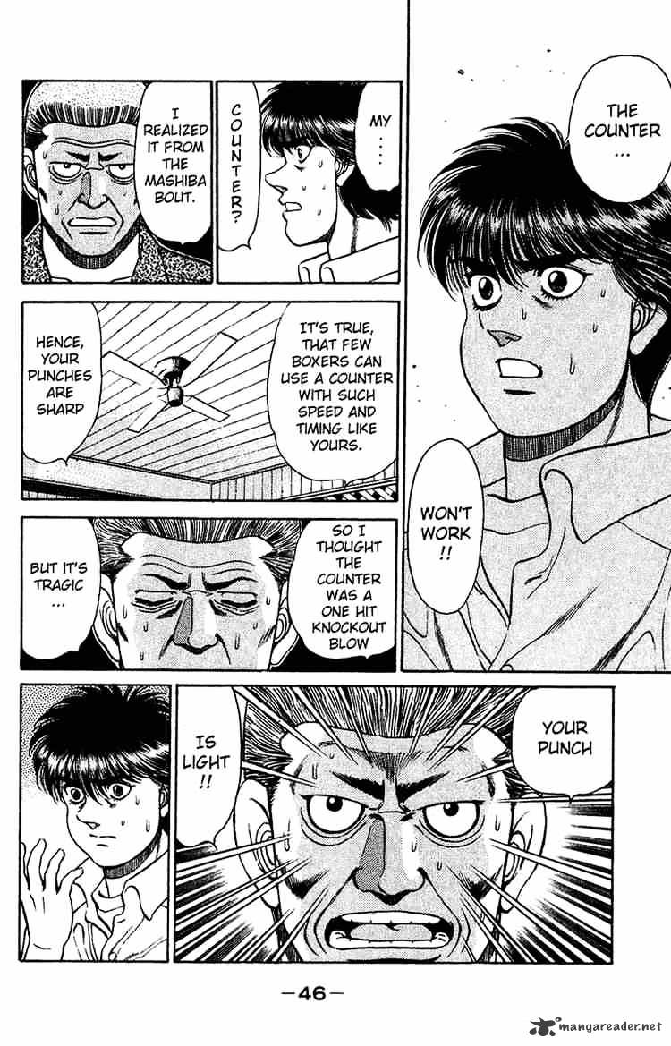 Page 4 of Chapter 126