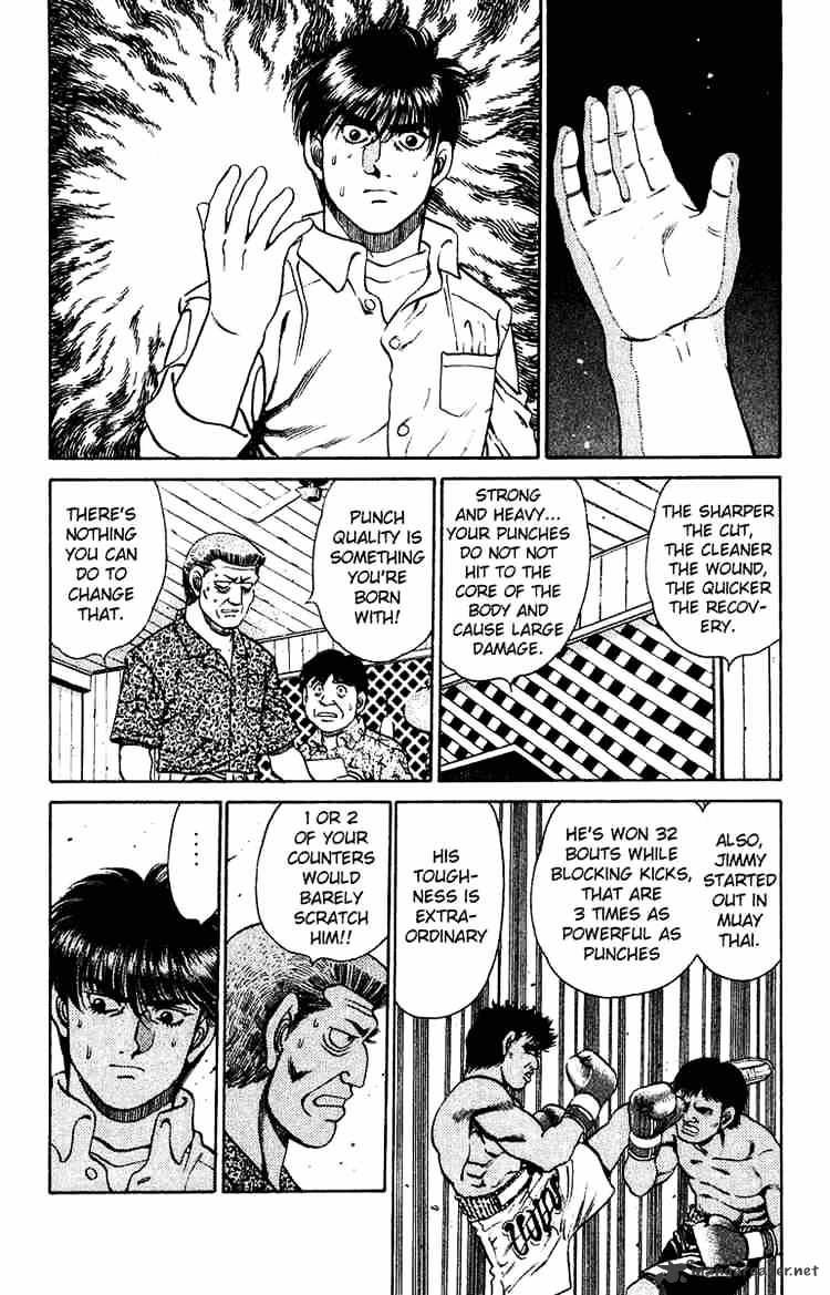 Page 5 of Chapter 126