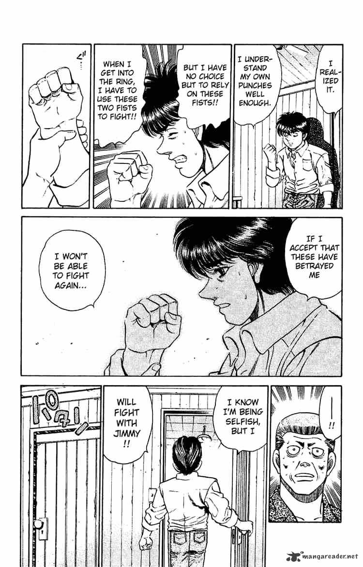 Page 6 of Chapter 126