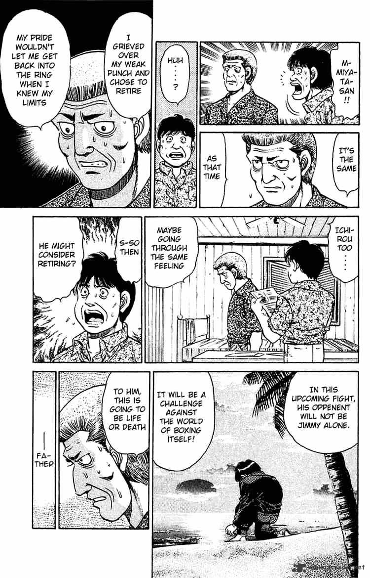 Page 7 of Chapter 126