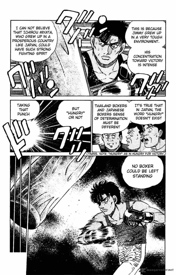 Page 11 of Chapter 126